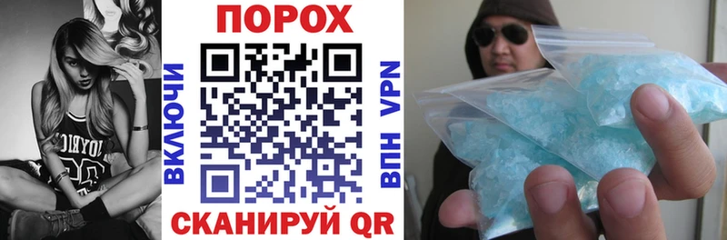 даркнет сайт  Зуевка  АМФ Premium 