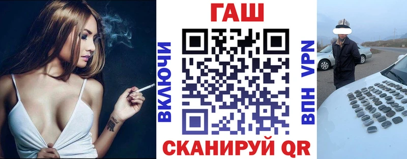 сайты даркнета официальный сайт  Зуевка  Гашиш AMNESIA HAZE 