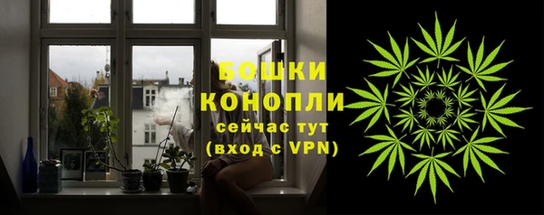 дистиллят марихуана Алзамай