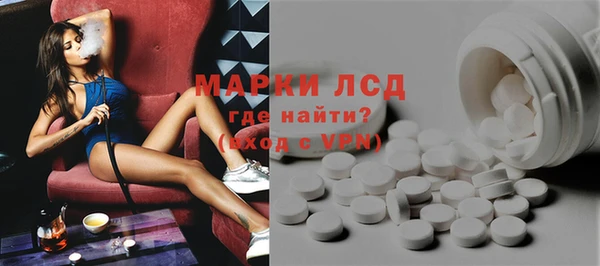 амф Алексин