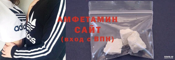 скорость mdpv Алексеевка
