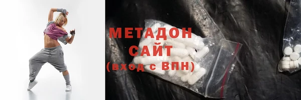 амф Алексин