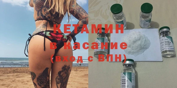 дистиллят марихуана Алзамай