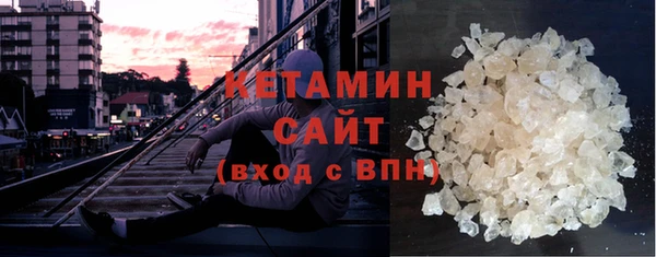 спайс Протвино