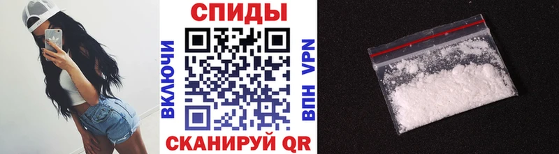 hydra онион  Зуевка  Метамфетамин кристалл  где продают  