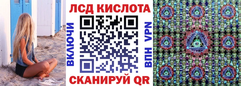 Марки NBOMe 1500мкг  omg ссылка  Зуевка 